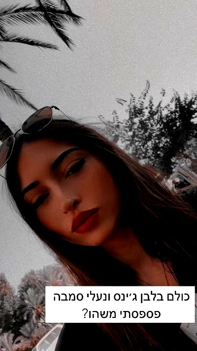 seilorkittyofficial seilorkittyofficial archive video