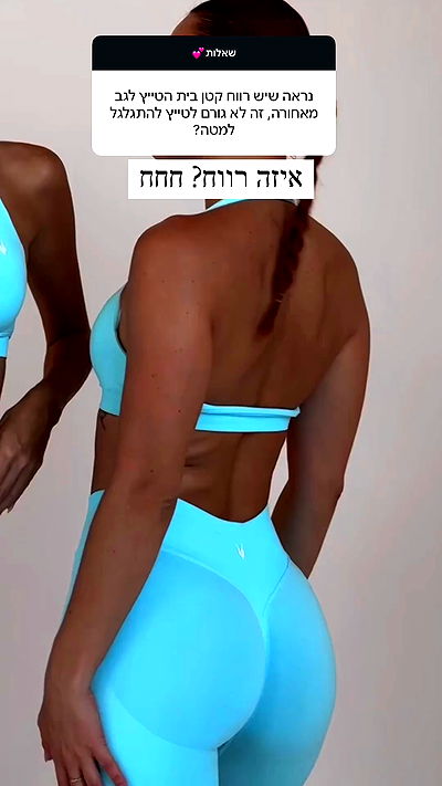 itsilanosh itsilanosh archive video