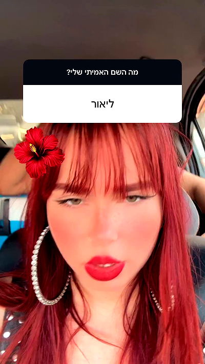 kaliamorcita kaliamorcita archive video