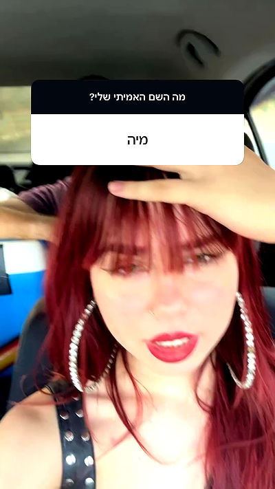 kaliamorcita kaliamorcita archive video