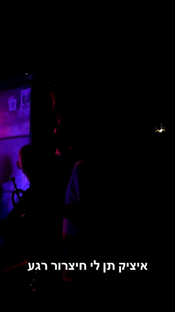 _asaf17 archive video preview