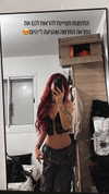 agam._.harel Altpins Profile Picture