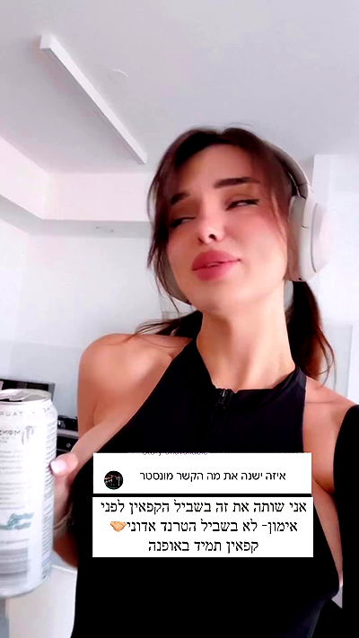 itsilanosh itsilanosh archive video