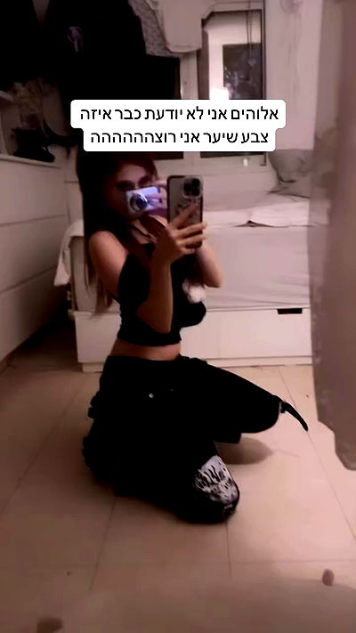 moonliliaght moonliliaght archive video