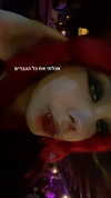 avitallllllll Altpins Profile Picture