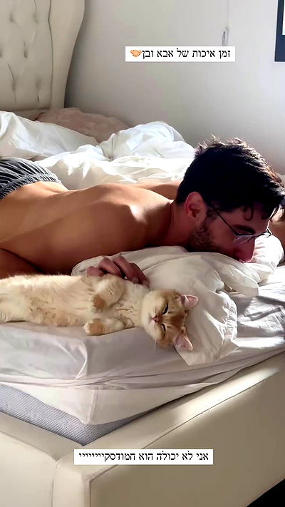 itsilanosh itsilanosh archive video