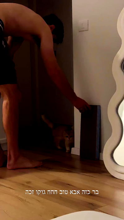 itsilanosh itsilanosh archive video