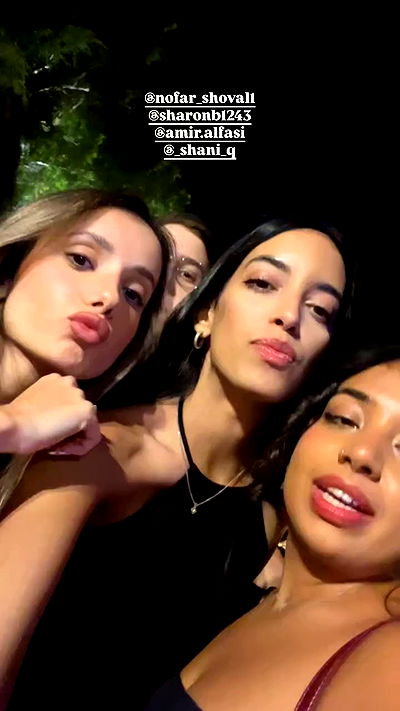 yaelxyazdi yaelxyazdi archive video