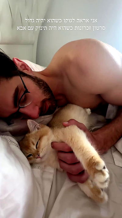 itsilanosh itsilanosh archive video