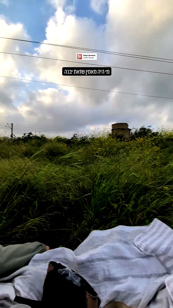 tinapavlov.sky archive video preview