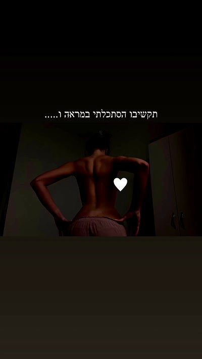 itsilanosh itsilanosh archive video