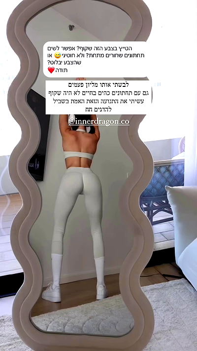 itsilanosh itsilanosh archive video