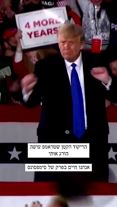 itsilanosh itsilanosh archive video