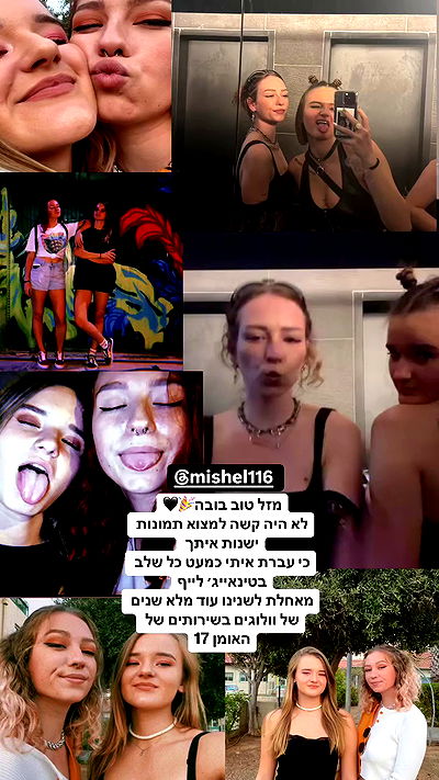 mishel116 mishel116 archive video