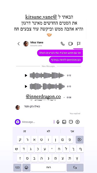 itsilanosh itsilanosh archive video