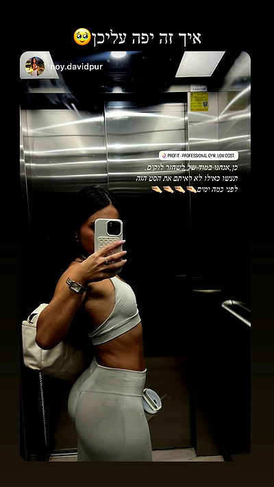 itsilanosh itsilanosh archive video