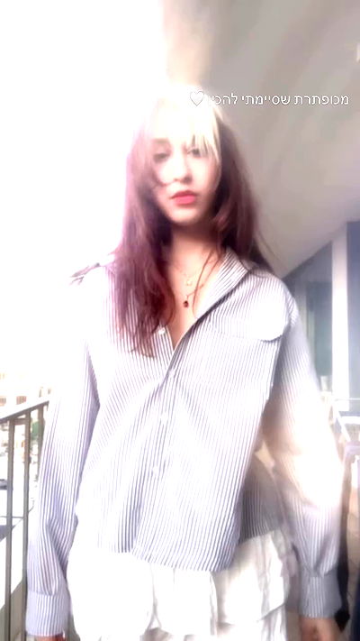 elianachetrit elianachetrit archive video