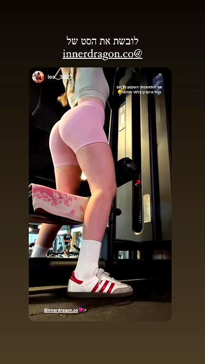 itsilanosh itsilanosh archive video