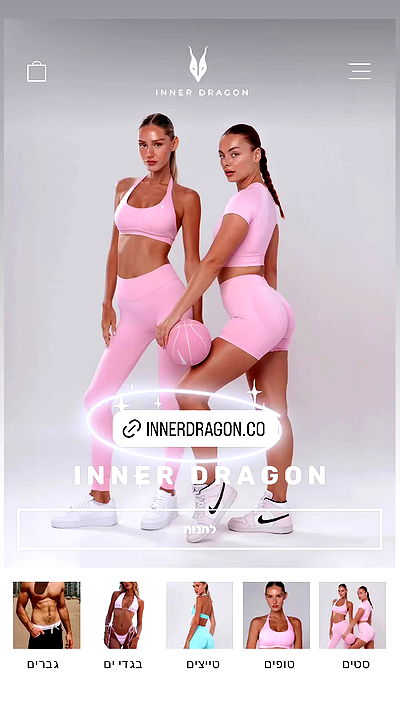 itsilanosh itsilanosh archive video