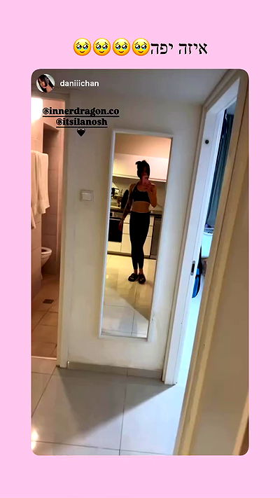 itsilanosh itsilanosh archive video