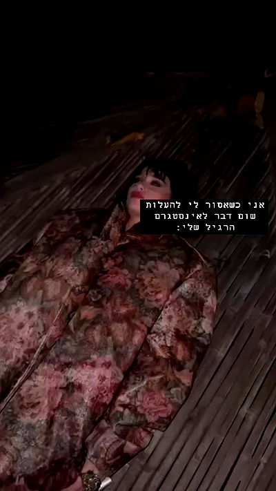 moonliliaght moonliliaght archive video