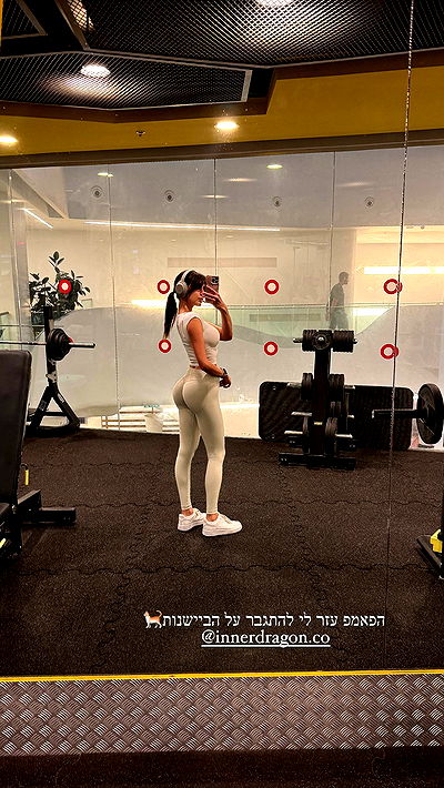 itsilanosh itsilanosh archive video