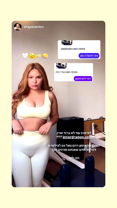 itsilanosh itsilanosh archive video