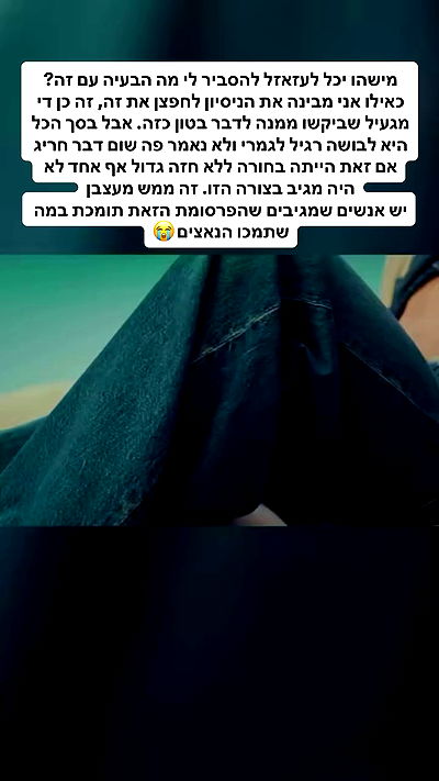 shelly_.mor shelly_.mor archive video