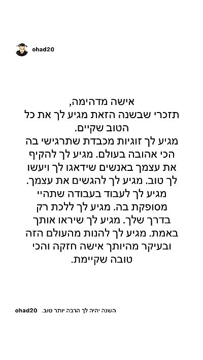 _lil_noa_ _lil_noa_ archive video