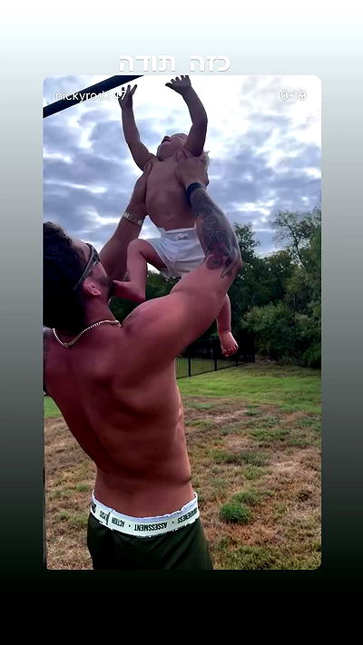 efrat_elmalich efrat_elmalich archive video