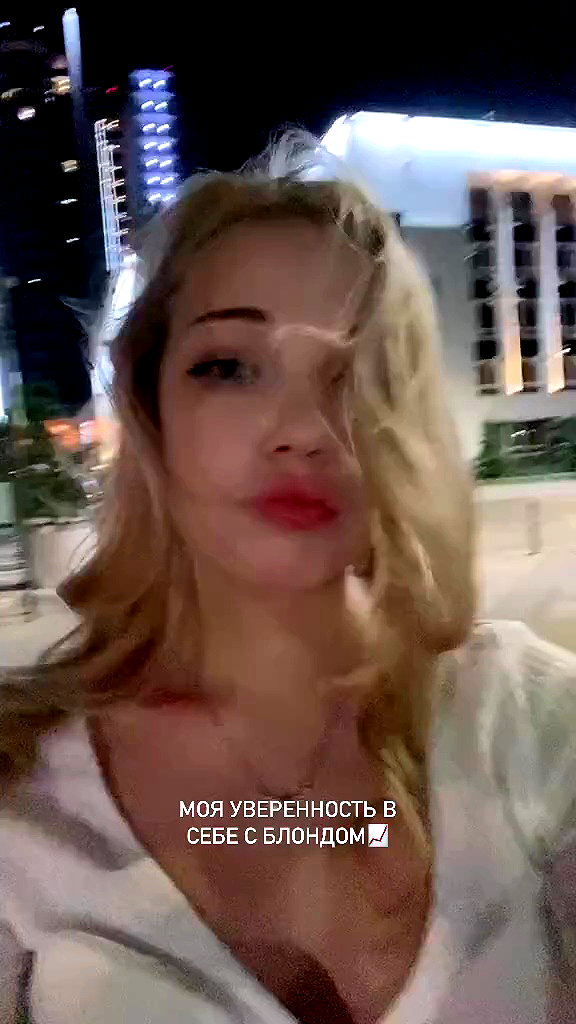 kittydano4ka archive video preview