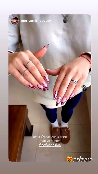 sofiabooshin sofiabooshin archive video