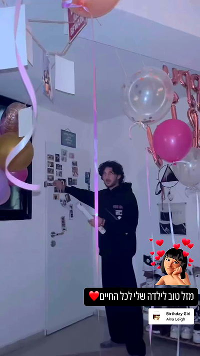 sofiabooshin sofiabooshin archive video