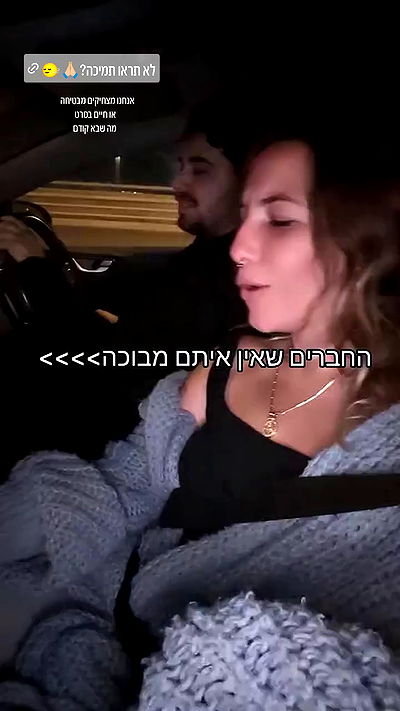 tinapavlov.sky tinapavlov.sky archive video