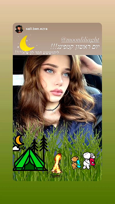 moonliliaght moonliliaght archive video