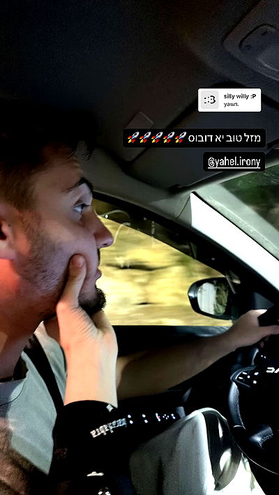 liashaked liashaked archive video