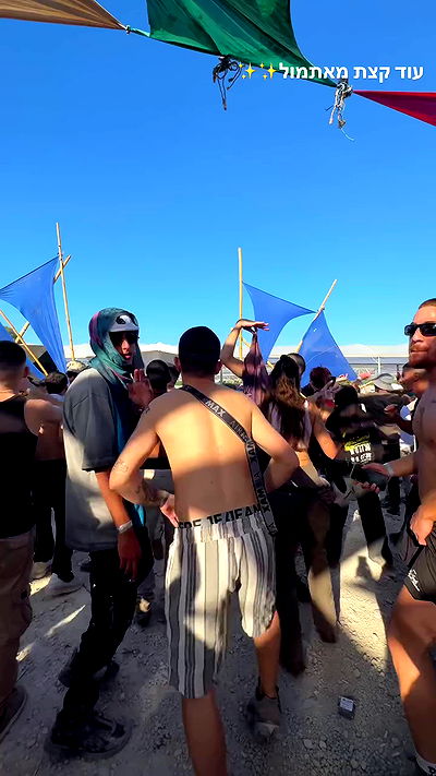 le_daniel18 le_daniel18 archive video