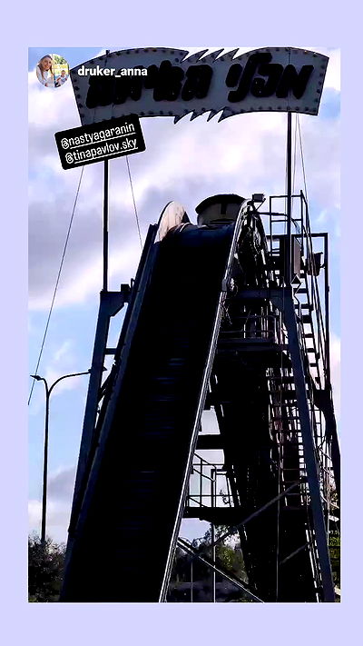 tinapavlov.sky tinapavlov.sky archive video