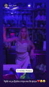 alexandra_stmtk Altpins Profile Picture