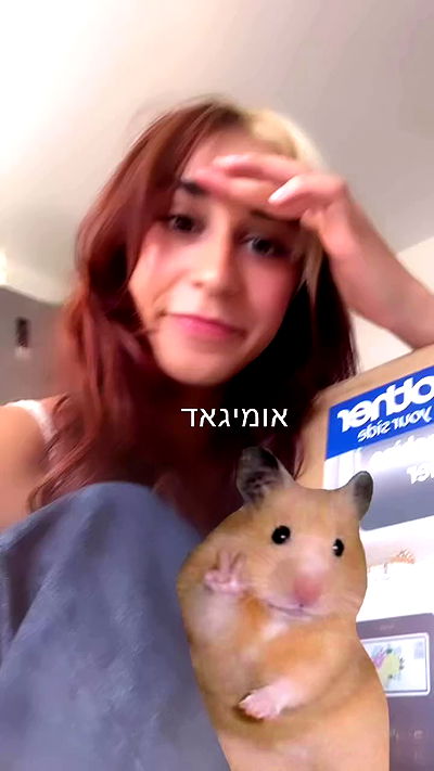 elianachetrit elianachetrit archive video