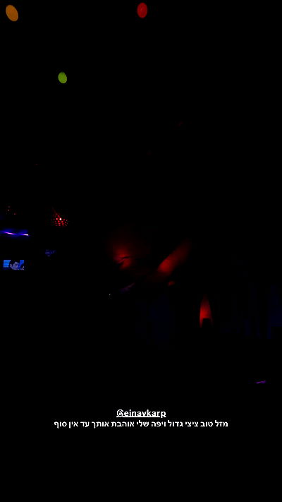 kaliamorcita kaliamorcita archive video