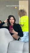 yaheli_ovadya Altpins Profile Picture
