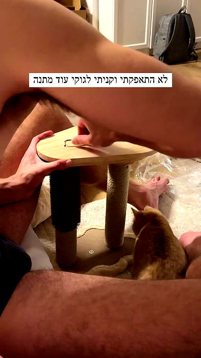 itsilanosh itsilanosh archive video