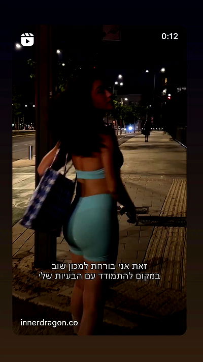 itsilanosh itsilanosh archive video