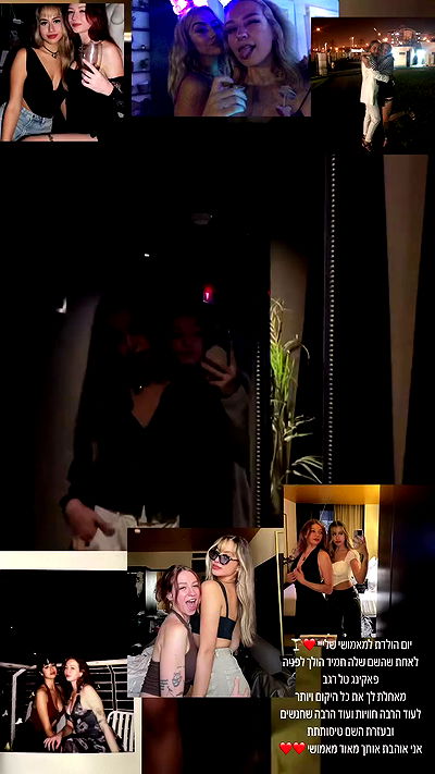 mishel116 mishel116 archive video