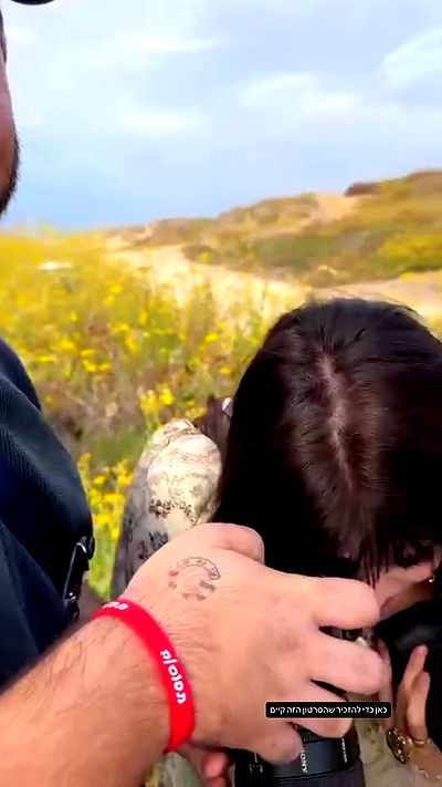 liashaked liashaked archive video