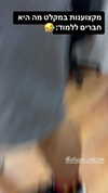 ben_zemach Altpins Profile Picture