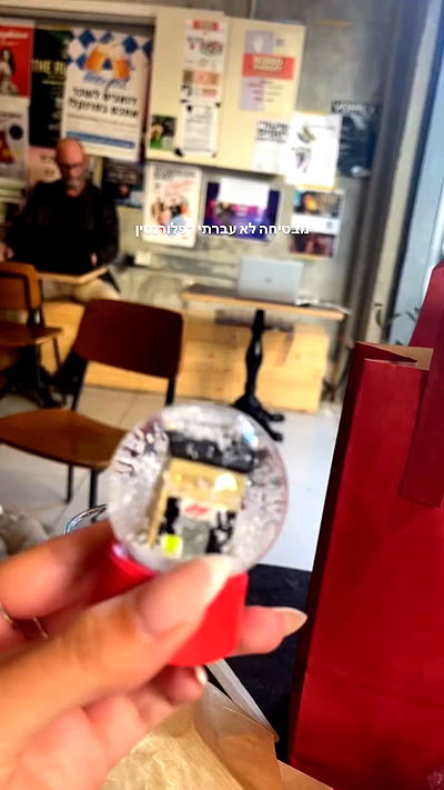 yaelxyazdi yaelxyazdi archive video