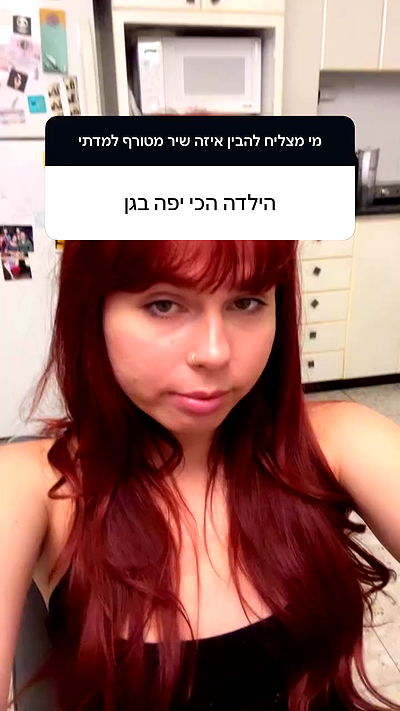 kaliamorcita kaliamorcita archive video