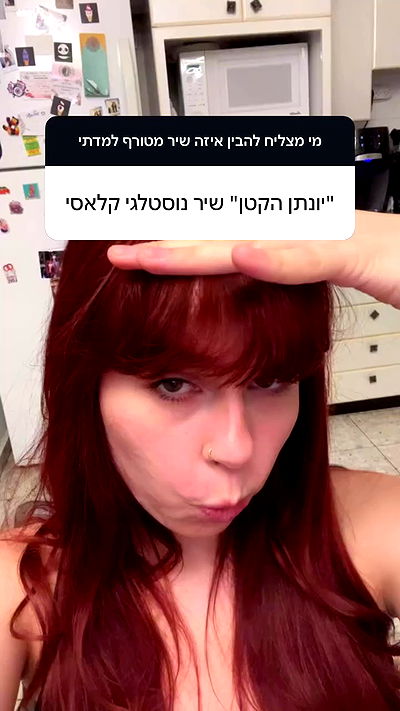 kaliamorcita kaliamorcita archive video